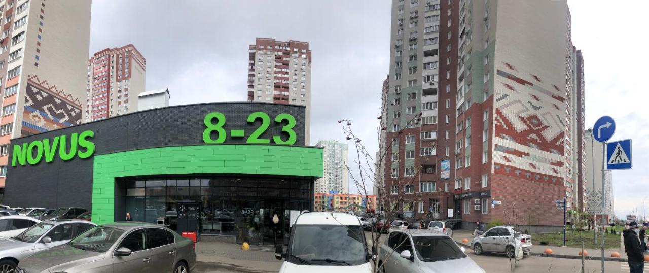 Осокорки Русовой 3 Daire Kiev Dış mekan fotoğraf